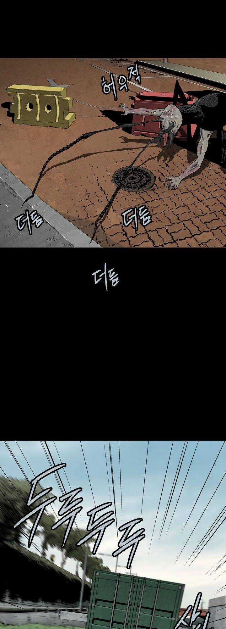 THẢM HỌA ONG ĐỘC - Chapter 72 - Trang 11