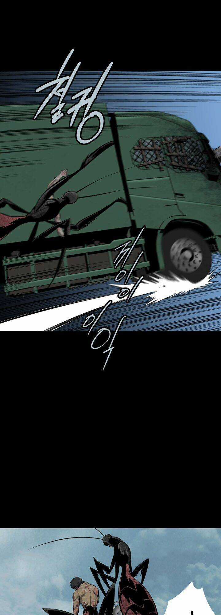 THẢM HỌA ONG ĐỘC - Chapter 72 - Trang 15