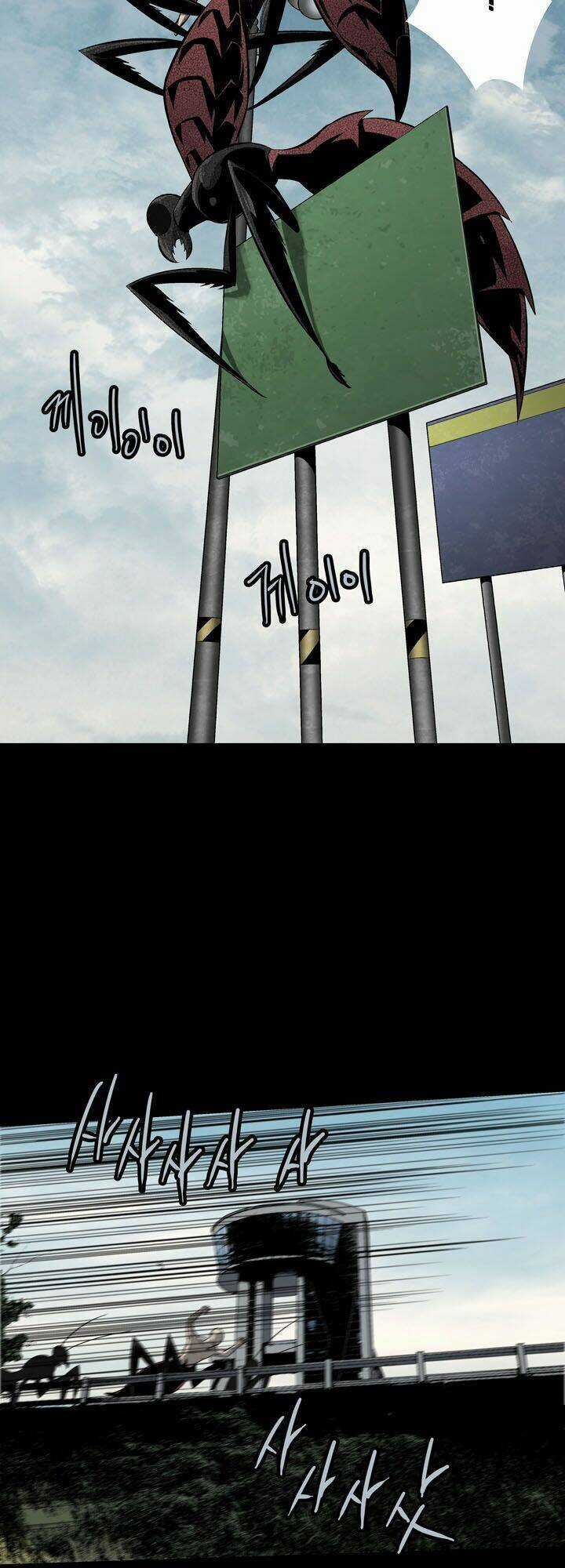 THẢM HỌA ONG ĐỘC - Chapter 72 - Trang 16