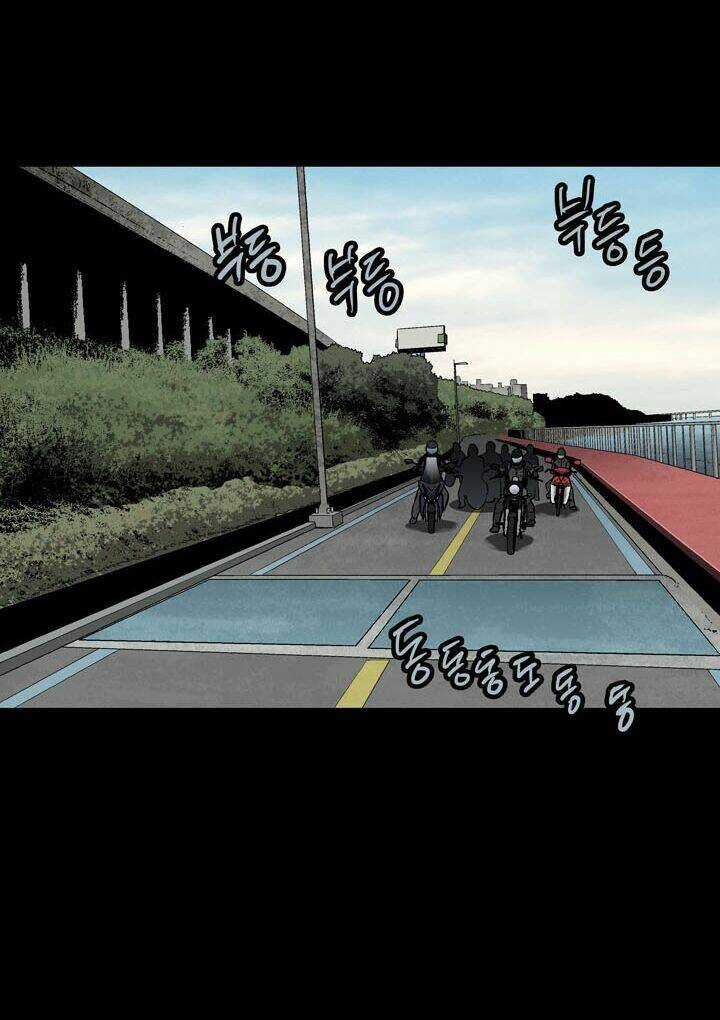 THẢM HỌA ONG ĐỘC - Chapter 72 - Trang 38