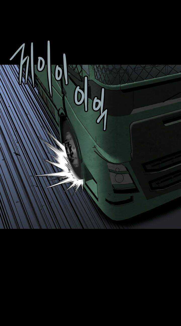 THẢM HỌA ONG ĐỘC - Chapter 73 - Trang 12