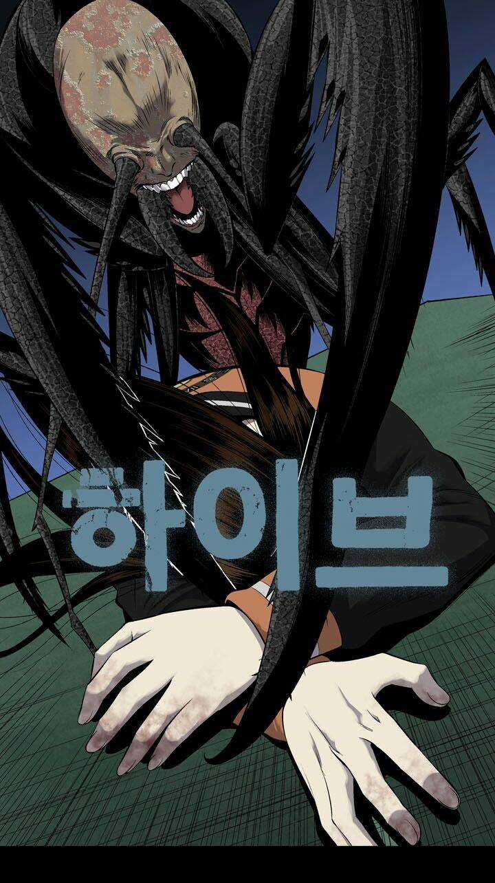 THẢM HỌA ONG ĐỘC - Chapter 73 - Trang 3