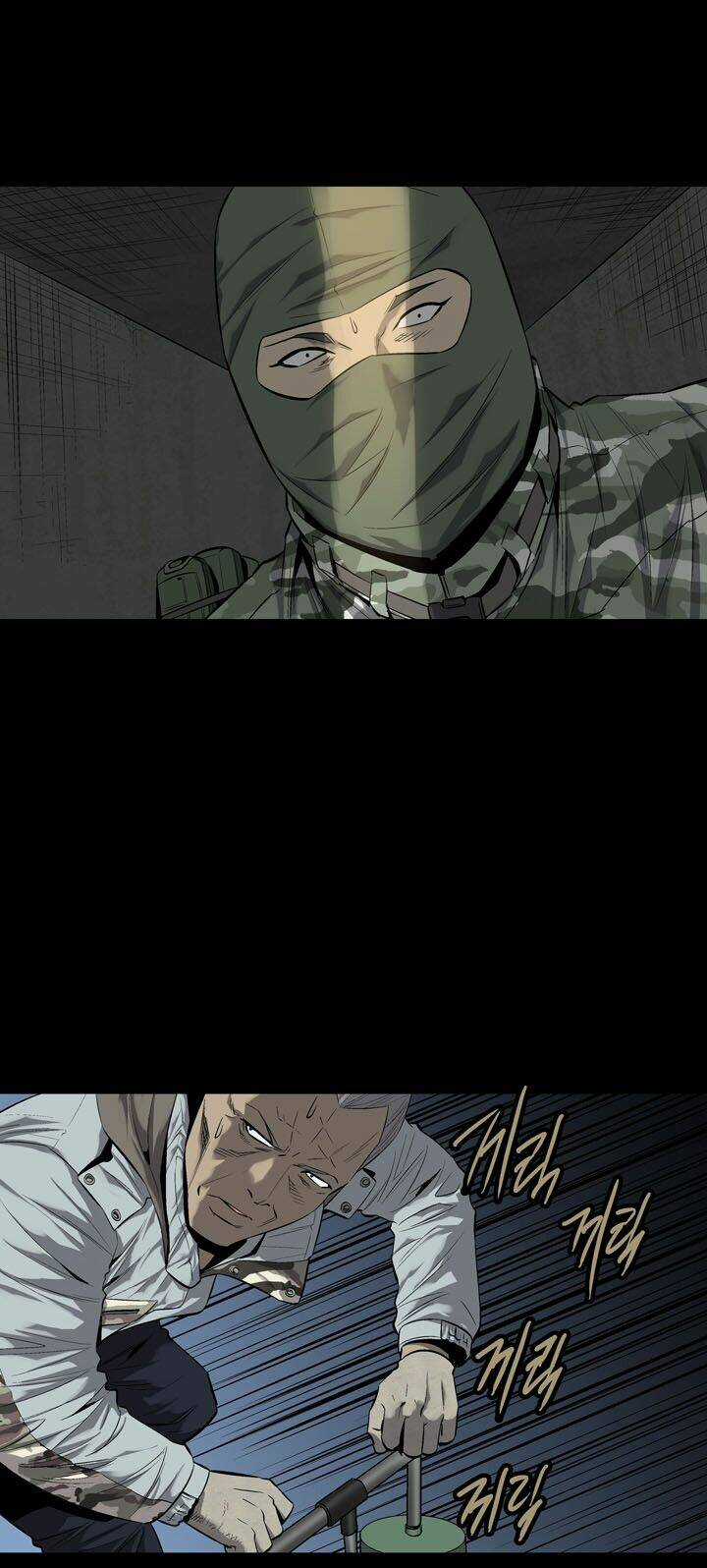 THẢM HỌA ONG ĐỘC - Chapter 73 - Trang 50