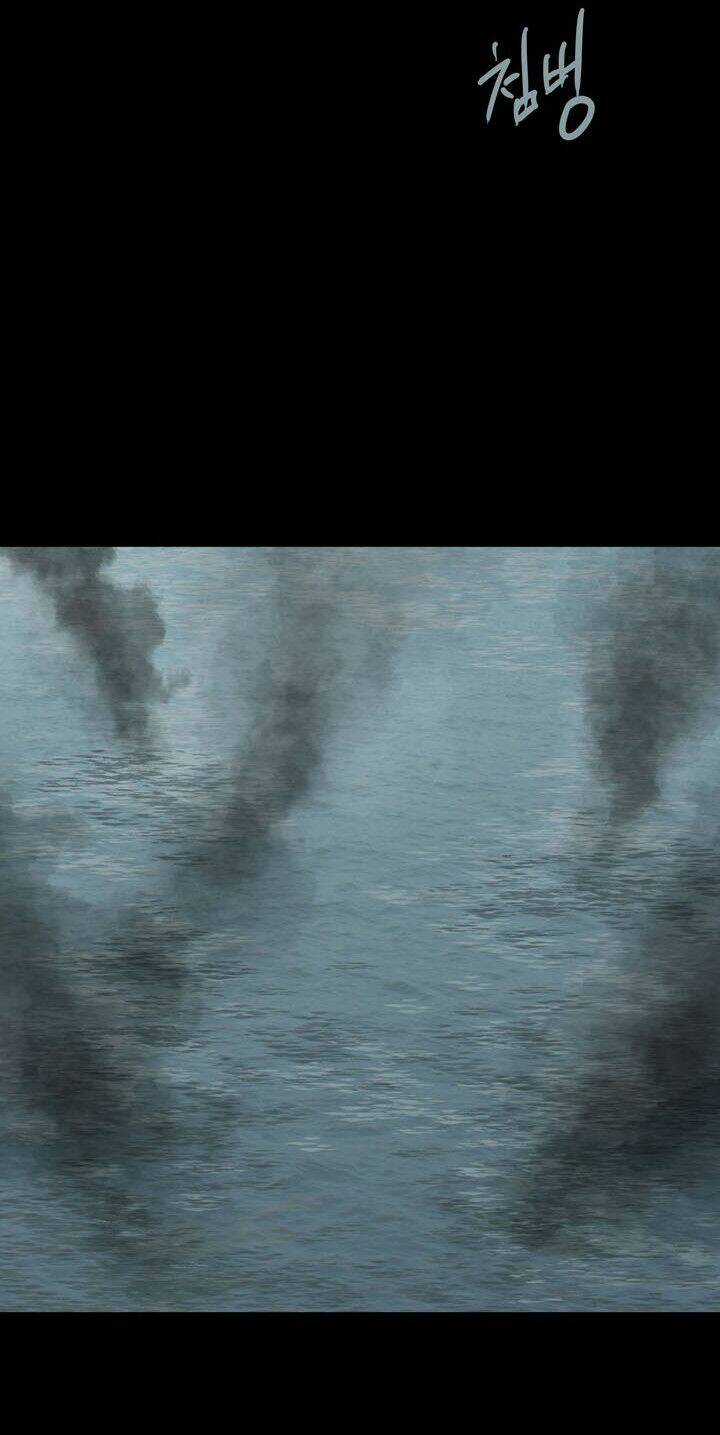 THẢM HỌA ONG ĐỘC - Chapter 73 - Trang 64