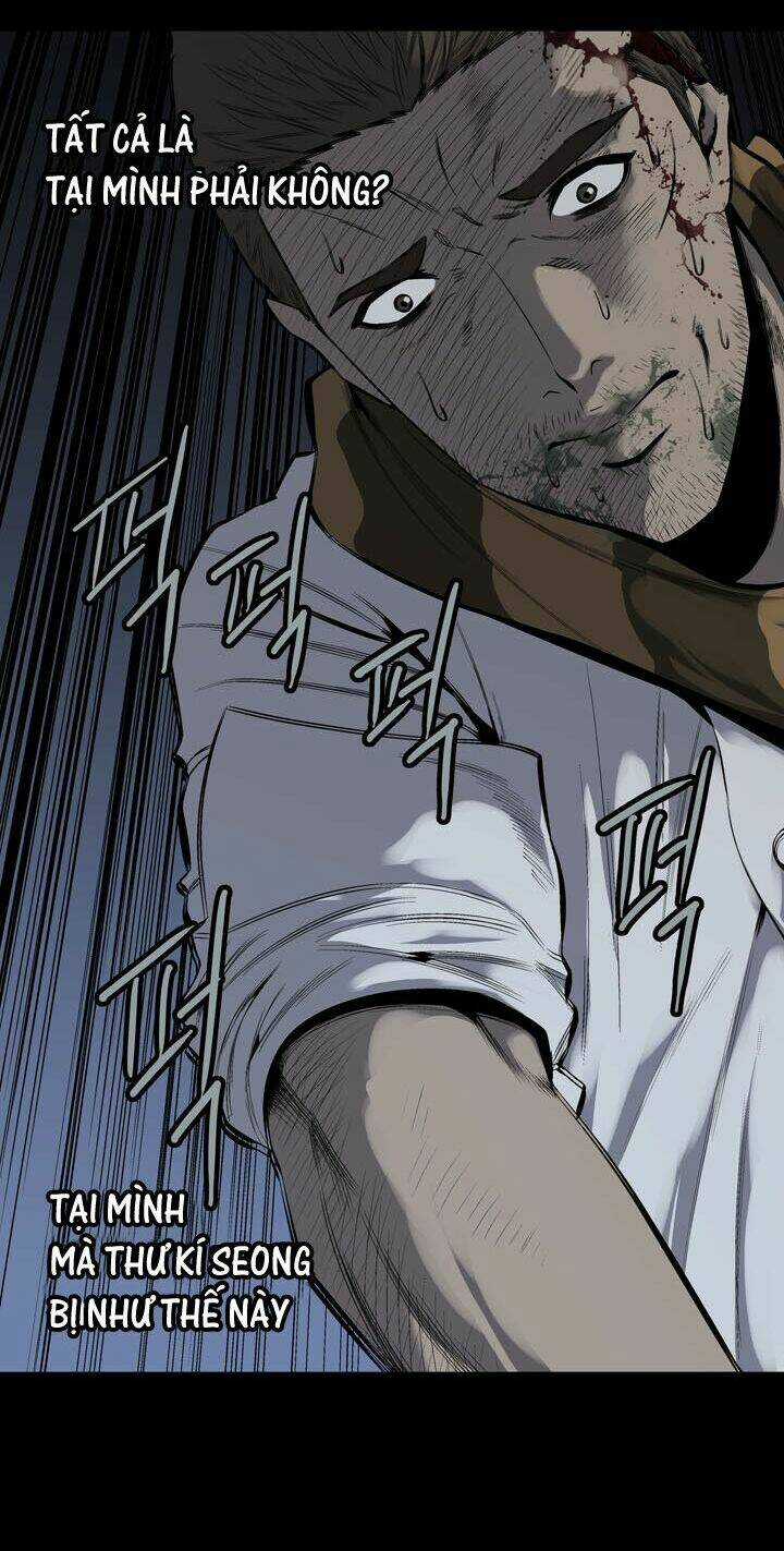 THẢM HỌA ONG ĐỘC - Chapter 74 - Trang 17