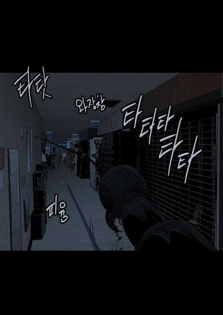 THẢM HỌA ONG ĐỘC - Chapter 75 - Trang 23