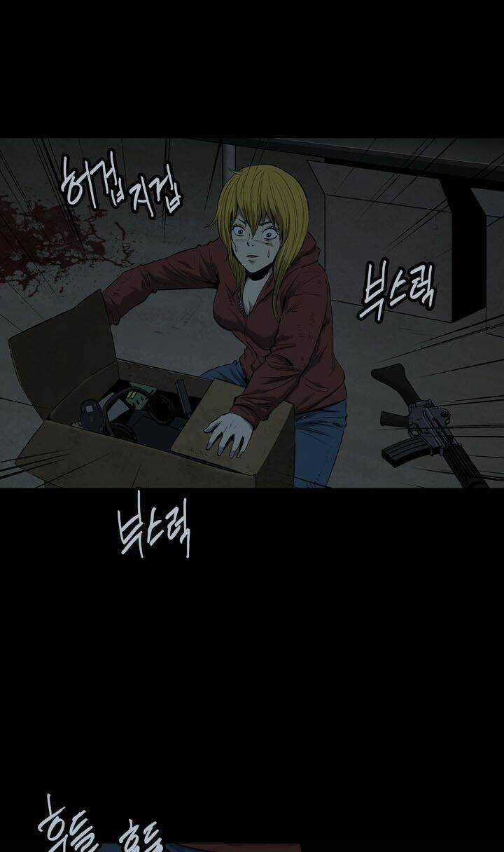 THẢM HỌA ONG ĐỘC - Chapter 75 - Trang 26