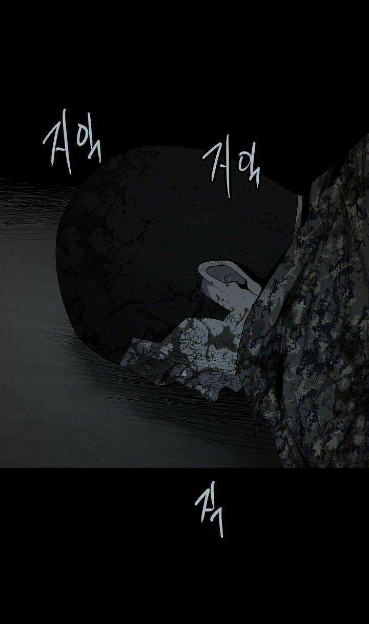 THẢM HỌA ONG ĐỘC - Chapter 75 - Trang 45