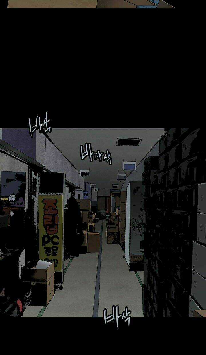 THẢM HỌA ONG ĐỘC - Chapter 75 - Trang 6