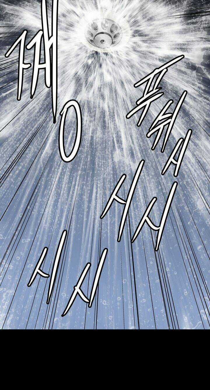 THẢM HỌA ONG ĐỘC - Chapter 75 - Trang 56