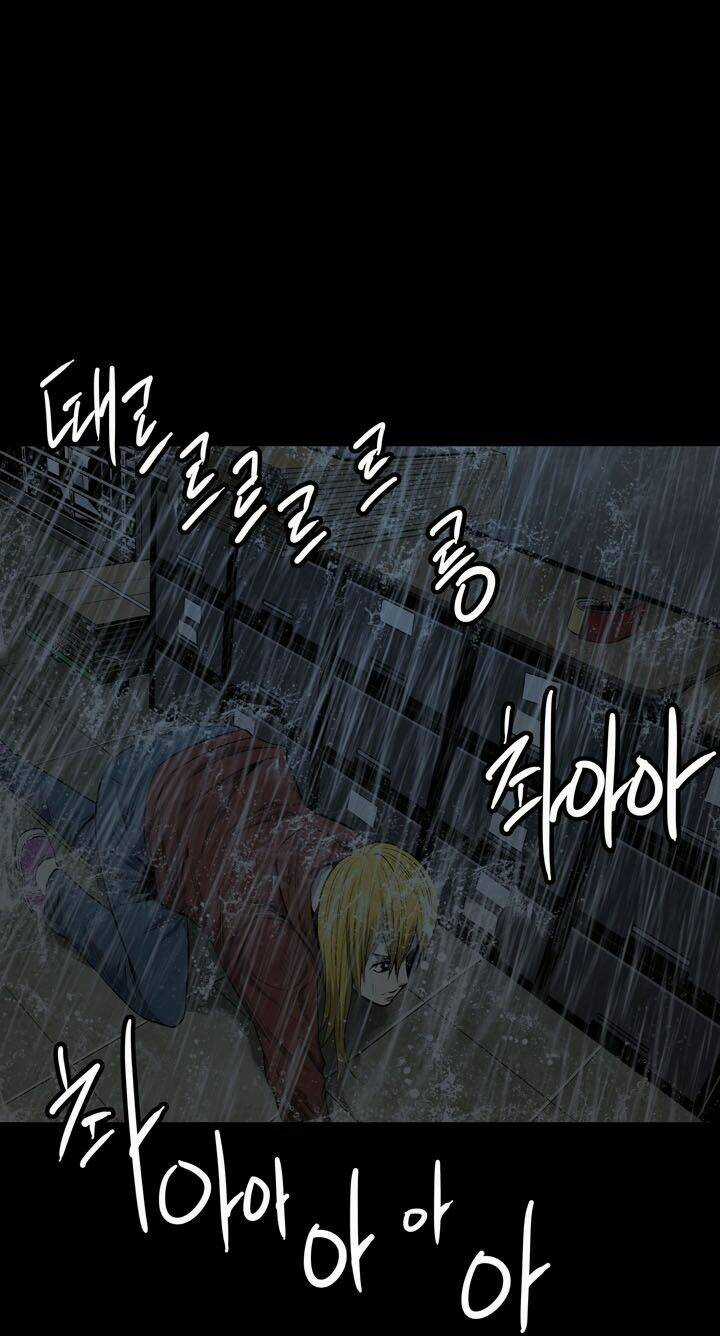 THẢM HỌA ONG ĐỘC - Chapter 75 - Trang 58