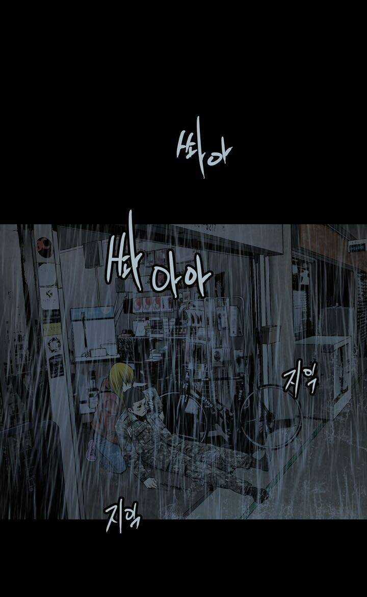 THẢM HỌA ONG ĐỘC - Chapter 75 - Trang 64