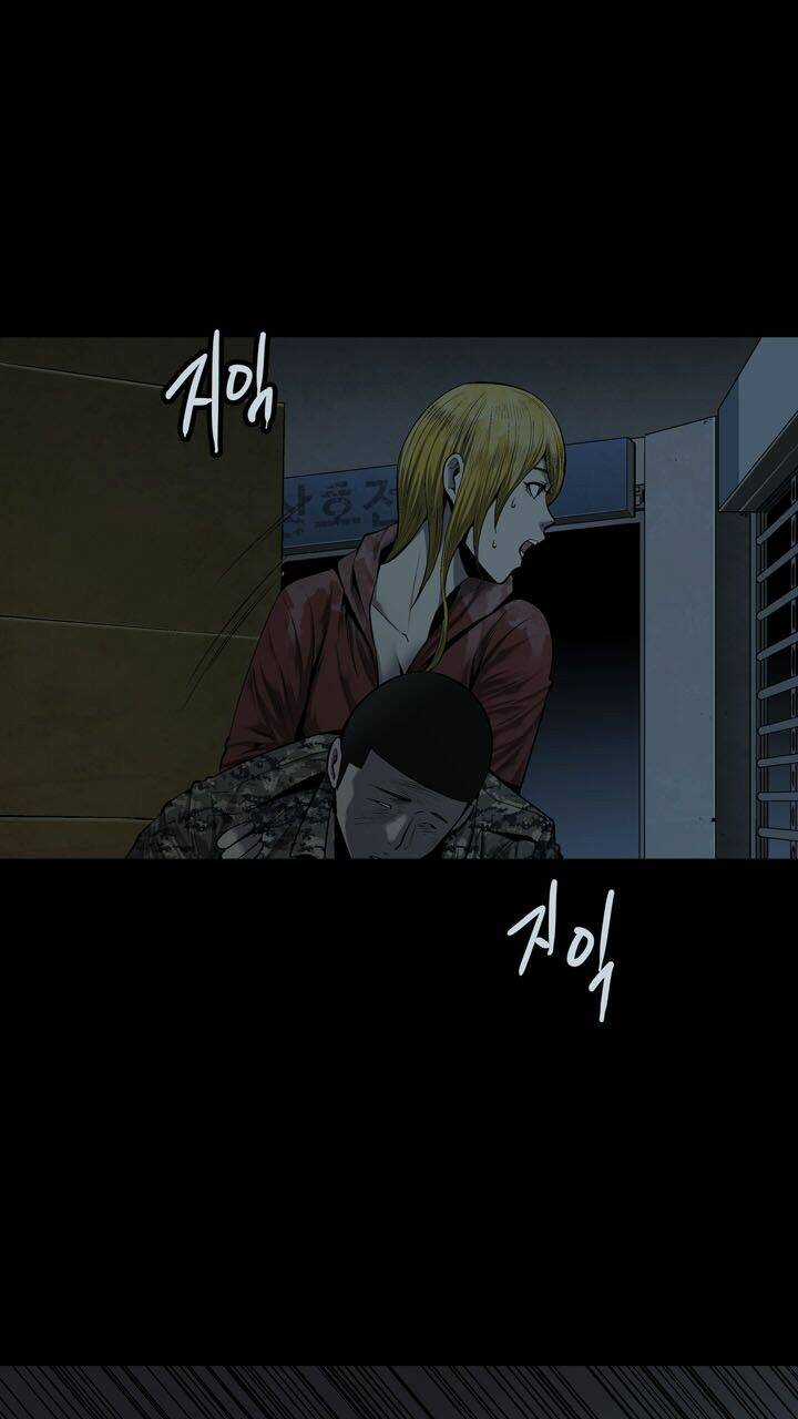 THẢM HỌA ONG ĐỘC - Chapter 76 - Trang 15