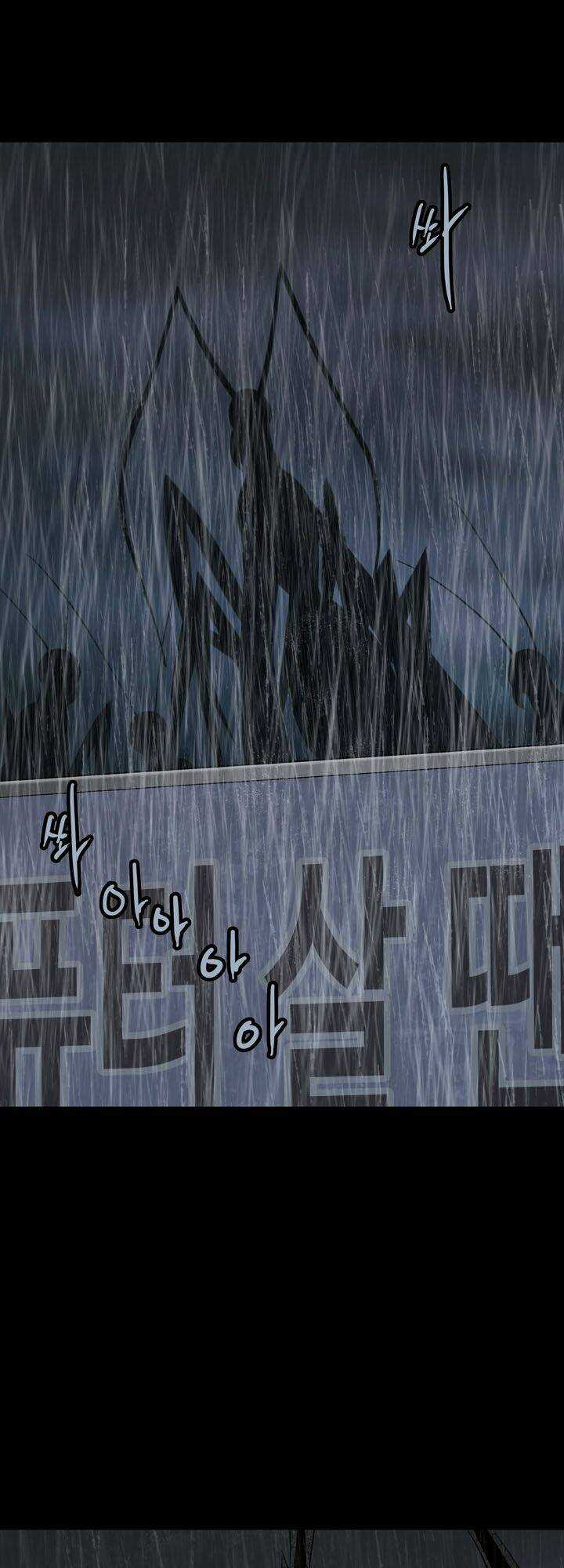 THẢM HỌA ONG ĐỘC - Chapter 76 - Trang 58