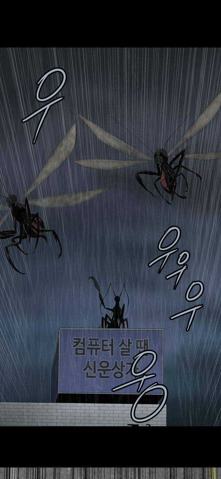 THẢM HỌA ONG ĐỘC - Chapter 76 - Trang 61