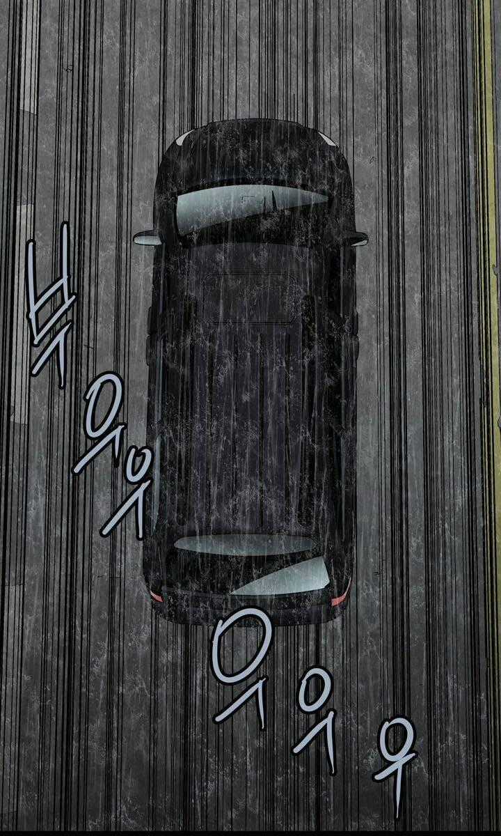 THẢM HỌA ONG ĐỘC - Chapter 76 - Trang 62