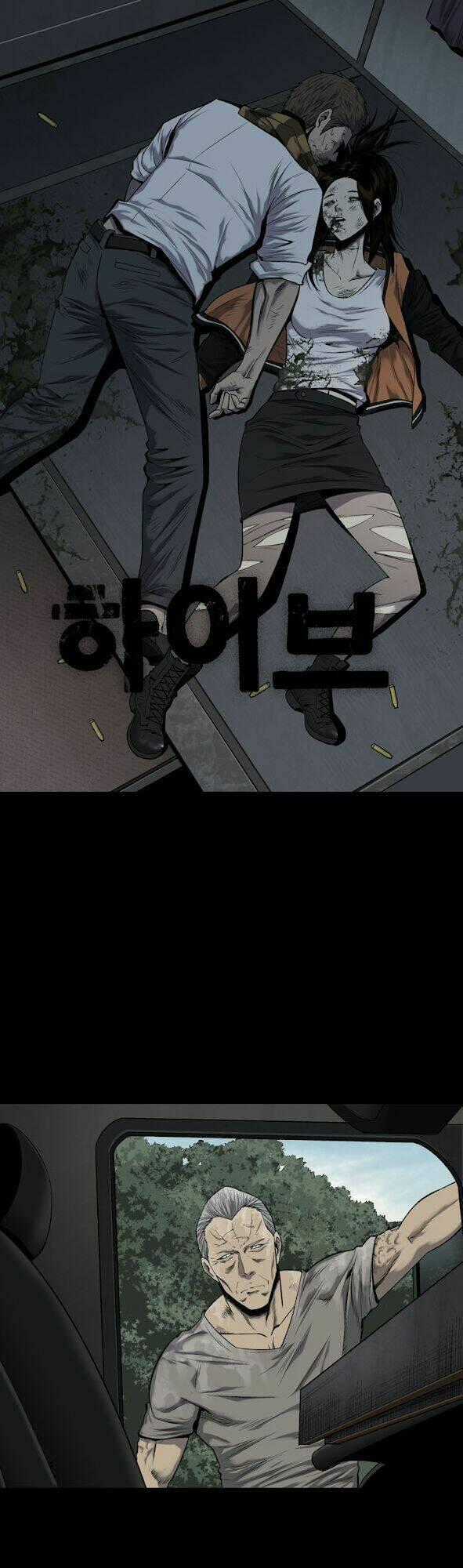 THẢM HỌA ONG ĐỘC - Chapter 78 - Trang 2