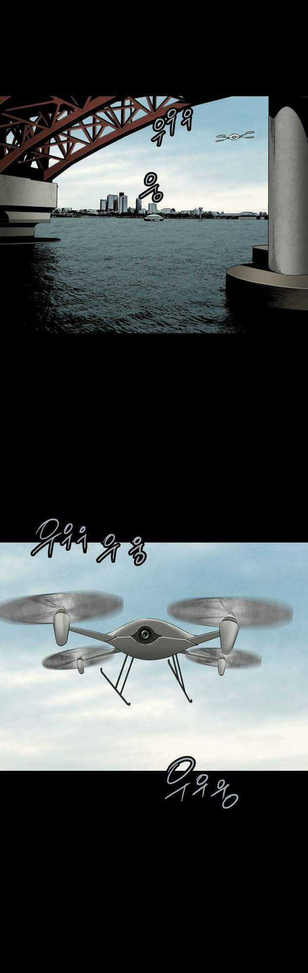 THẢM HỌA ONG ĐỘC - Chapter 78 - Trang 11