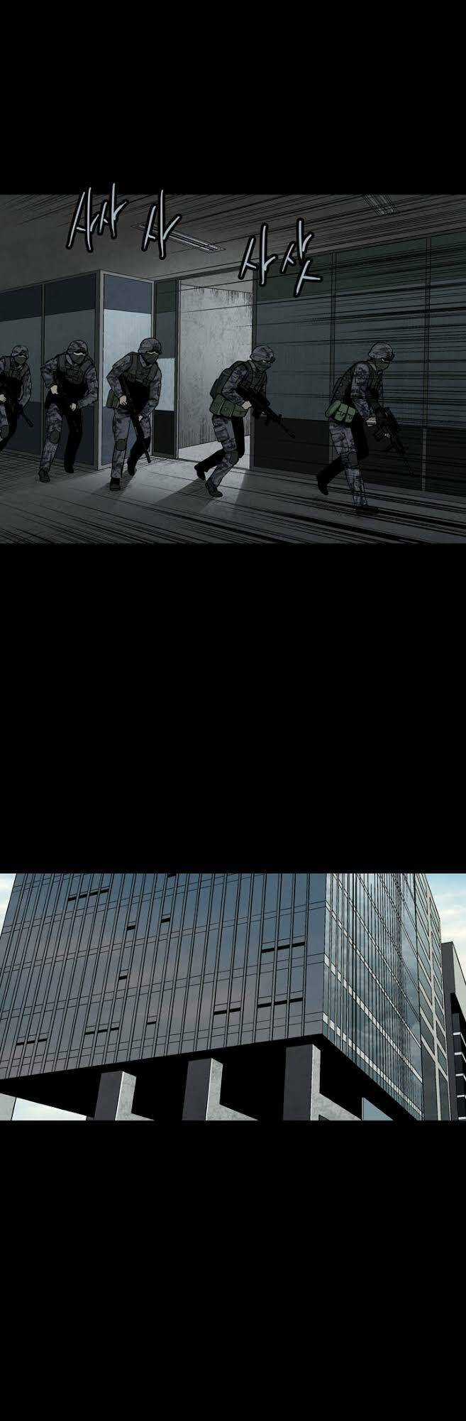 THẢM HỌA ONG ĐỘC - Chapter 78 - Trang 17