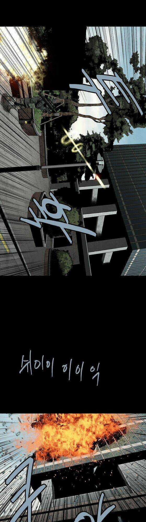 THẢM HỌA ONG ĐỘC - Chapter 78 - Trang 20