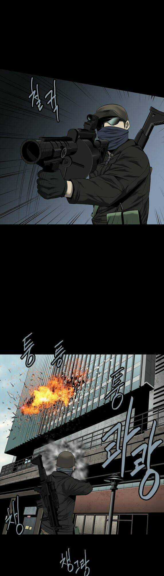 THẢM HỌA ONG ĐỘC - Chapter 78 - Trang 23