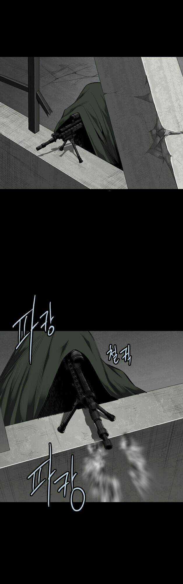 THẢM HỌA ONG ĐỘC - Chapter 78 - Trang 32