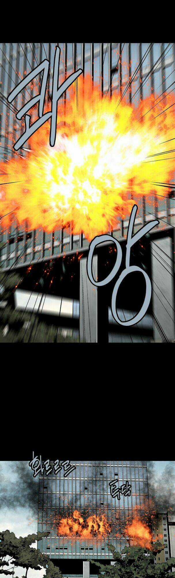 THẢM HỌA ONG ĐỘC - Chapter 78 - Trang 38