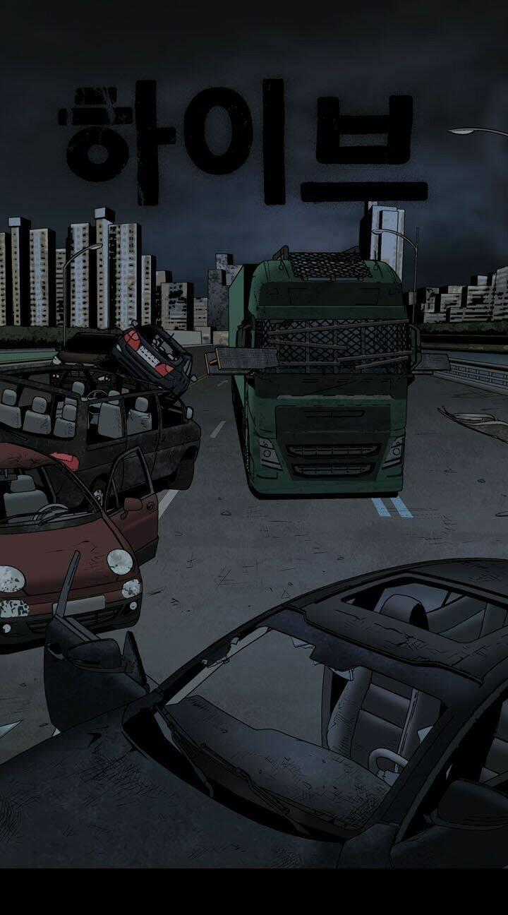 THẢM HỌA ONG ĐỘC - Chapter 79 - Trang 2