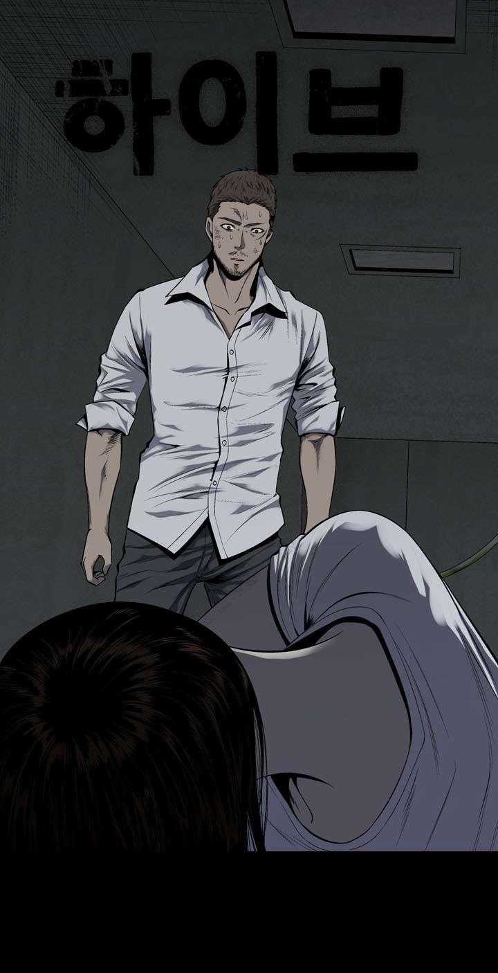 THẢM HỌA ONG ĐỘC - Chapter 80 - Trang 2