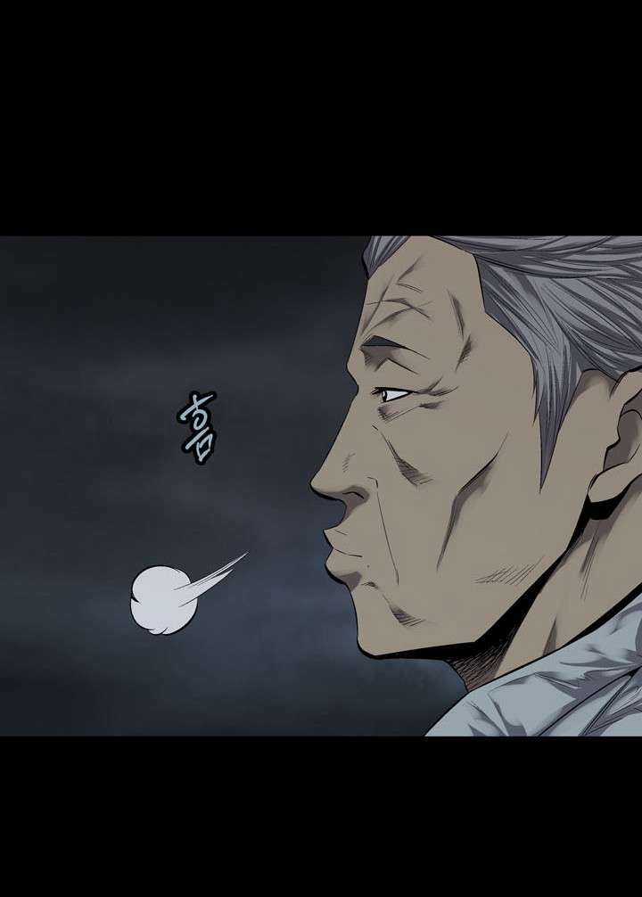 THẢM HỌA ONG ĐỘC - Chapter 80 - Trang 41