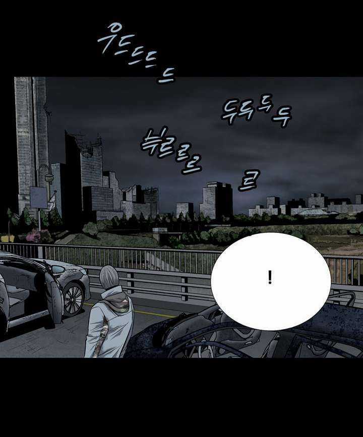 THẢM HỌA ONG ĐỘC - Chapter 80 - Trang 43