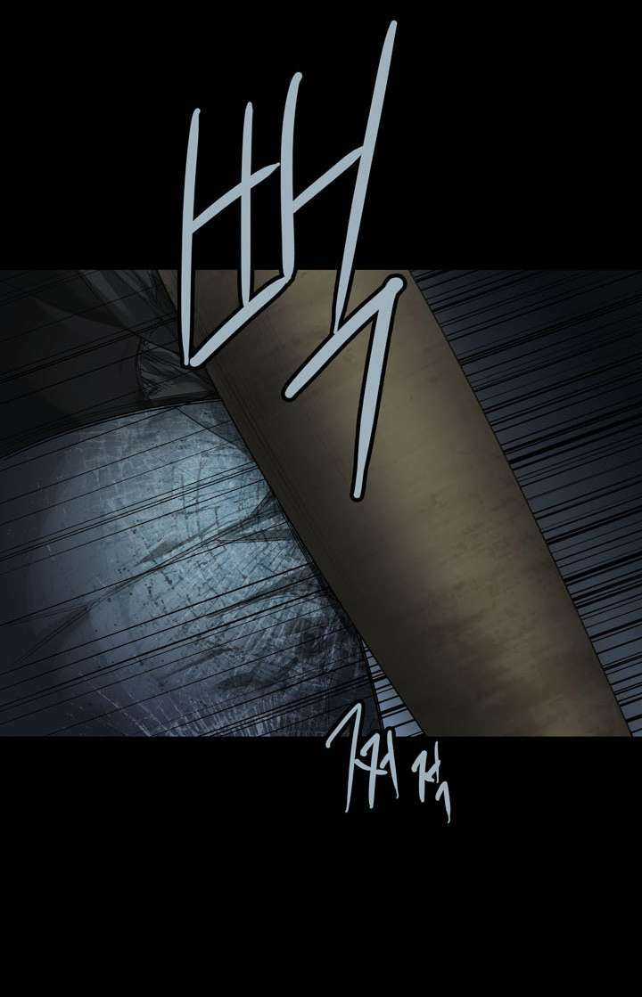 THẢM HỌA ONG ĐỘC - Chapter 80 - Trang 54