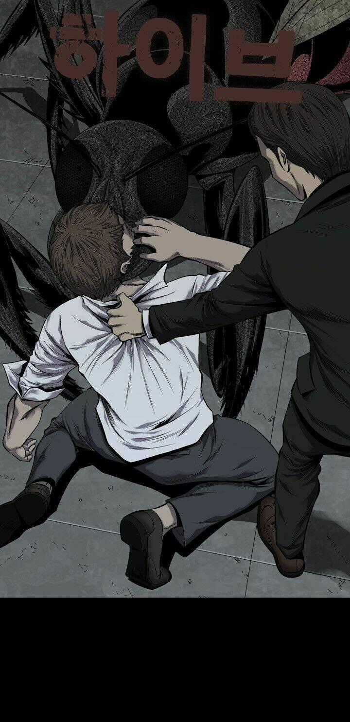 THẢM HỌA ONG ĐỘC - Chapter 82 - Trang 2