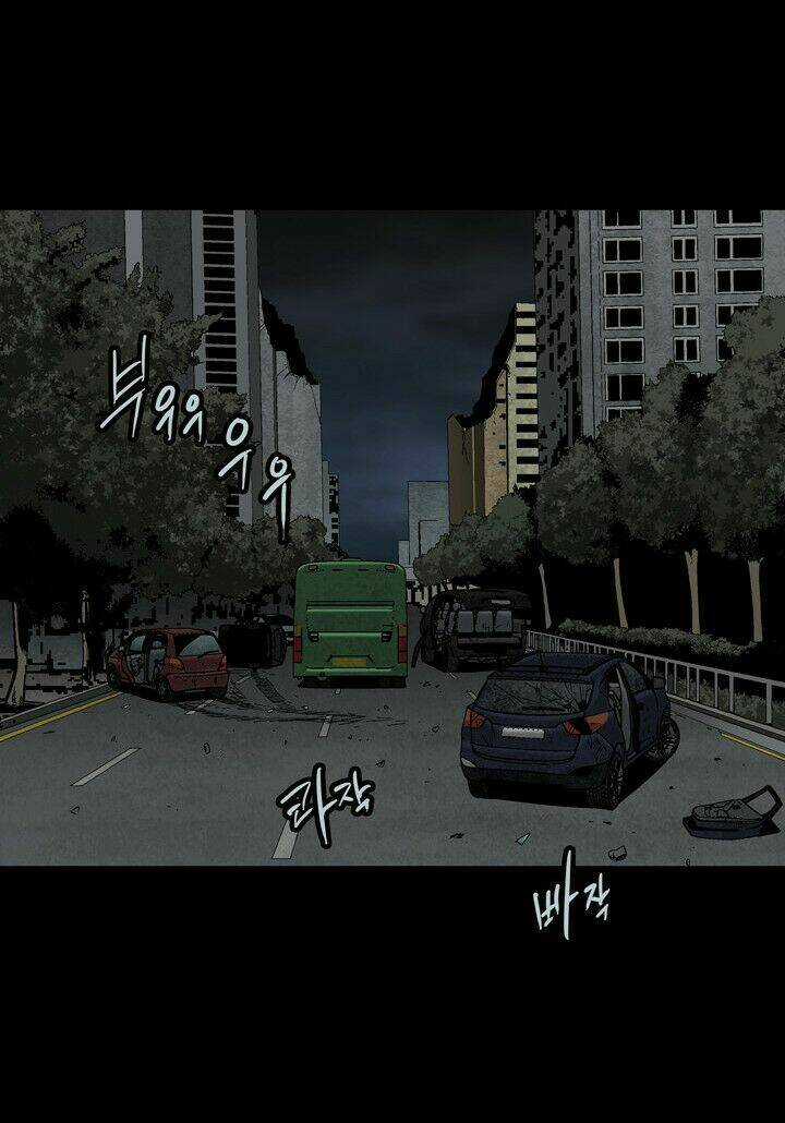 THẢM HỌA ONG ĐỘC - Chapter 83 - Trang 45