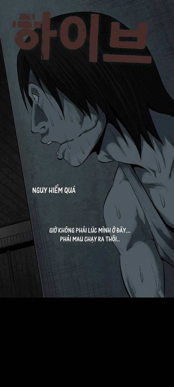 THẢM HỌA ONG ĐỘC - Chapter 84 - Trang 1