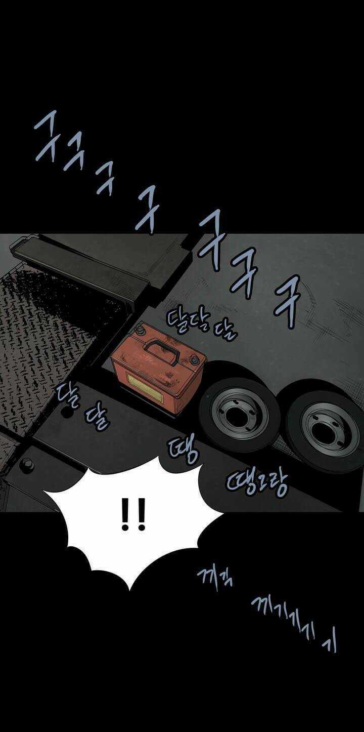 THẢM HỌA ONG ĐỘC - Chapter 84 - Trang 39