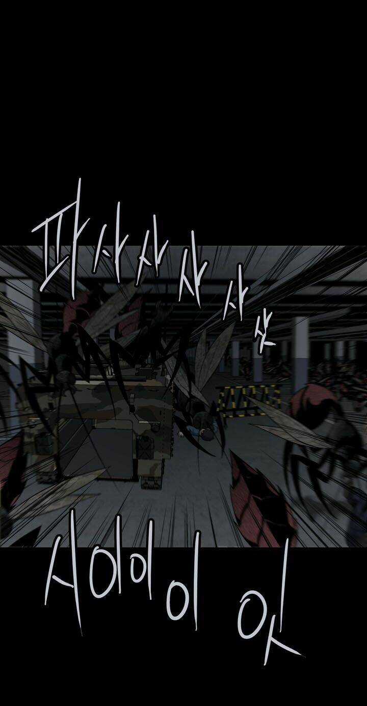 THẢM HỌA ONG ĐỘC - Chapter 85 - Trang 38