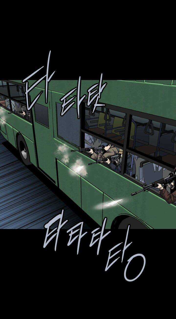 THẢM HỌA ONG ĐỘC - Chapter 87 - Trang 17