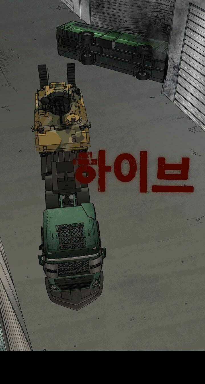 THẢM HỌA ONG ĐỘC - Chapter 89 - Trang 2