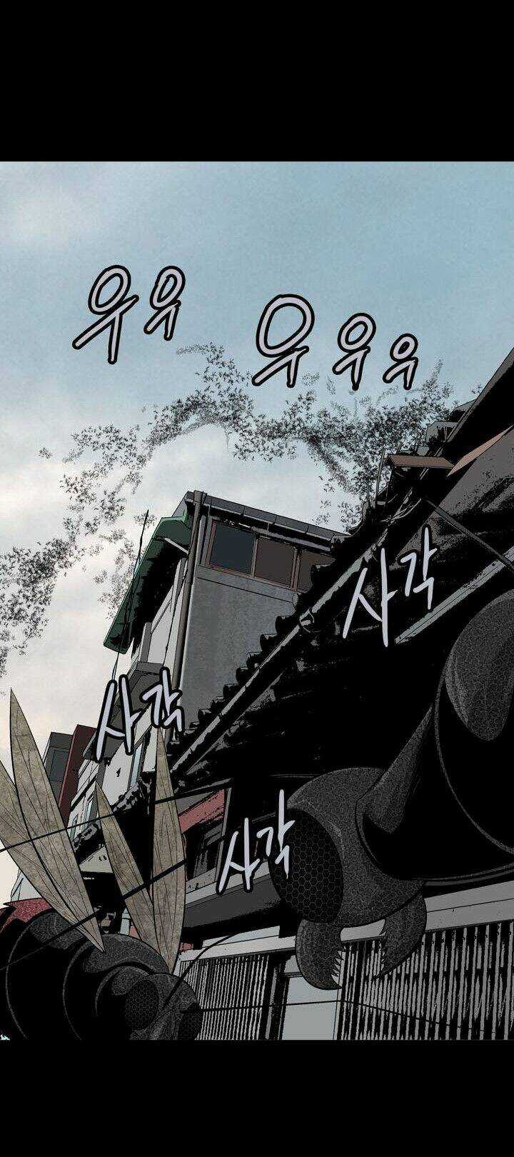 THẢM HỌA ONG ĐỘC - Chapter 90 - Trang 59