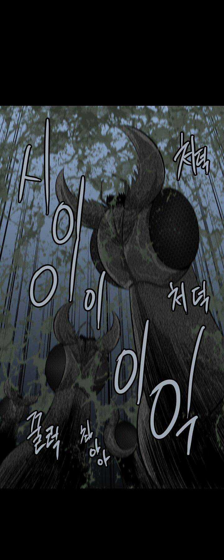 THẢM HỌA ONG ĐỘC - Chapter 91 - Trang 60