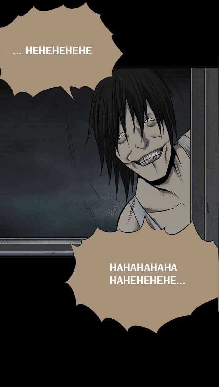 THẢM HỌA ONG ĐỘC - Chapter 92 - Trang 77