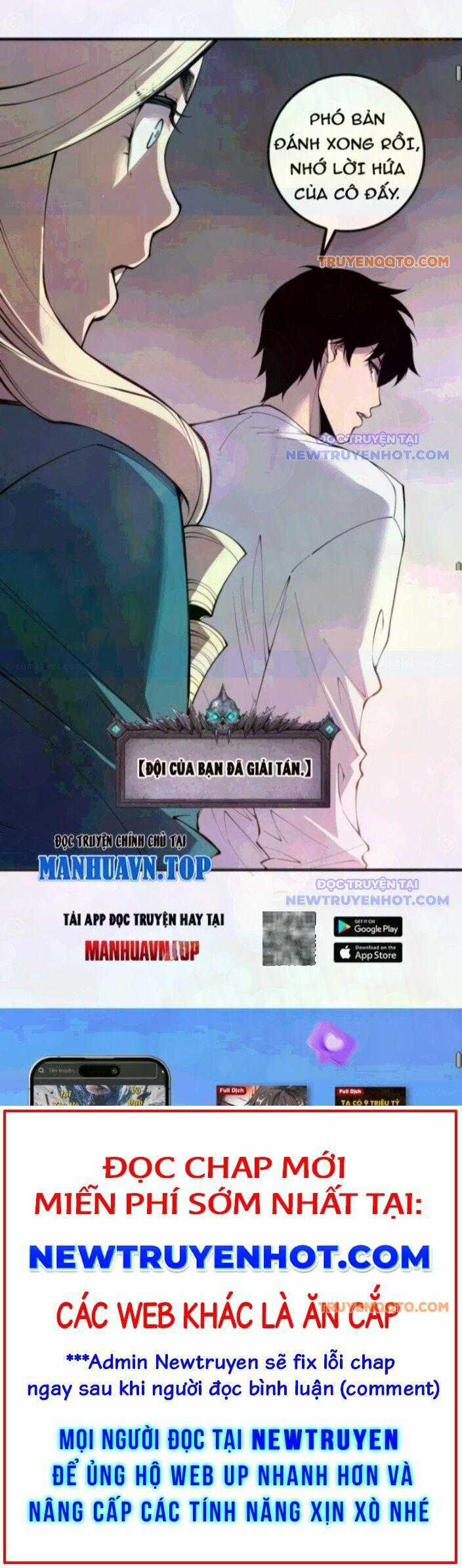 Thảm Họa Tử Linh Sư - Chapter 163 - Trang 16