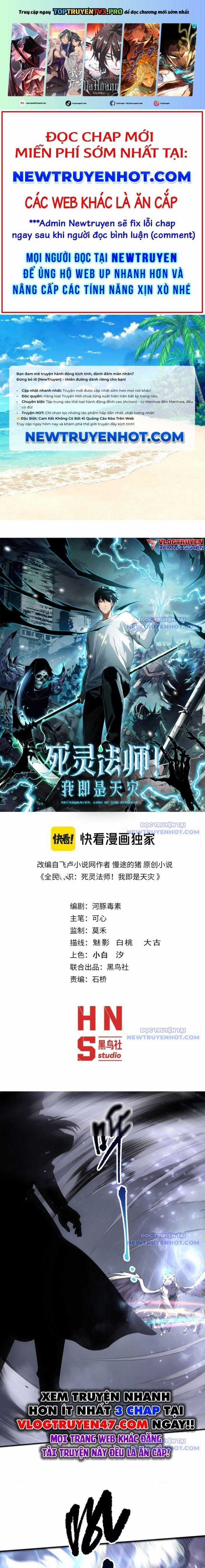 Thảm Họa Tử Linh Sư - Chapter 165 - Trang 1