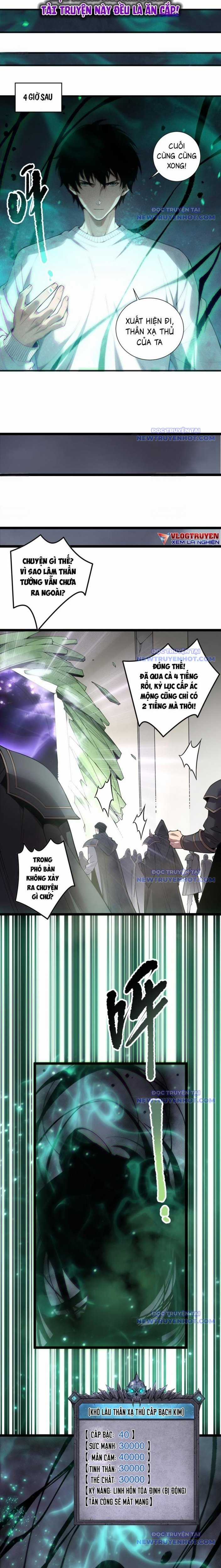 Thảm Họa Tử Linh Sư - Chapter 166 - Trang 16