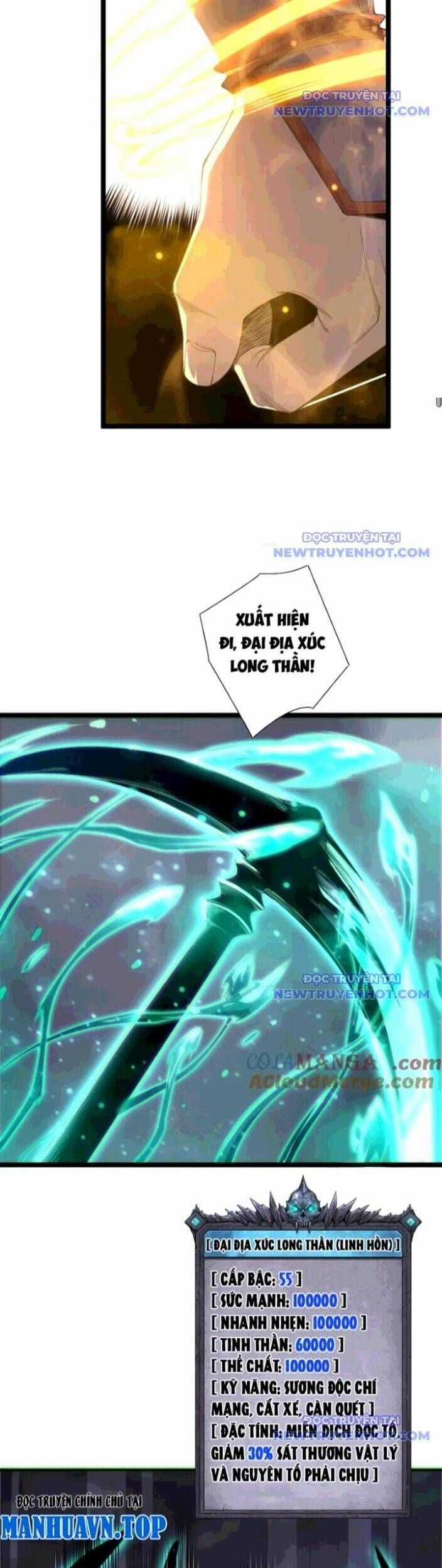 Thảm Họa Tử Linh Sư - Chapter 169 - Trang 17