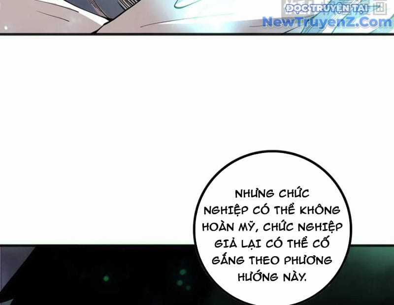 Thảm Họa Tử Linh Sư - Chapter 172 - Trang 125