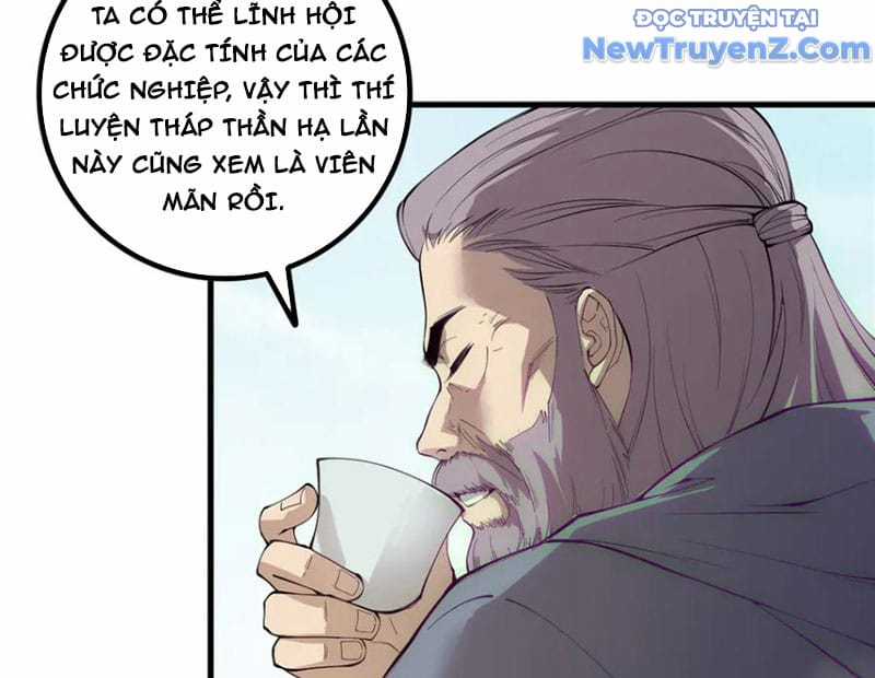 Thảm Họa Tử Linh Sư - Chapter 172 - Trang 132