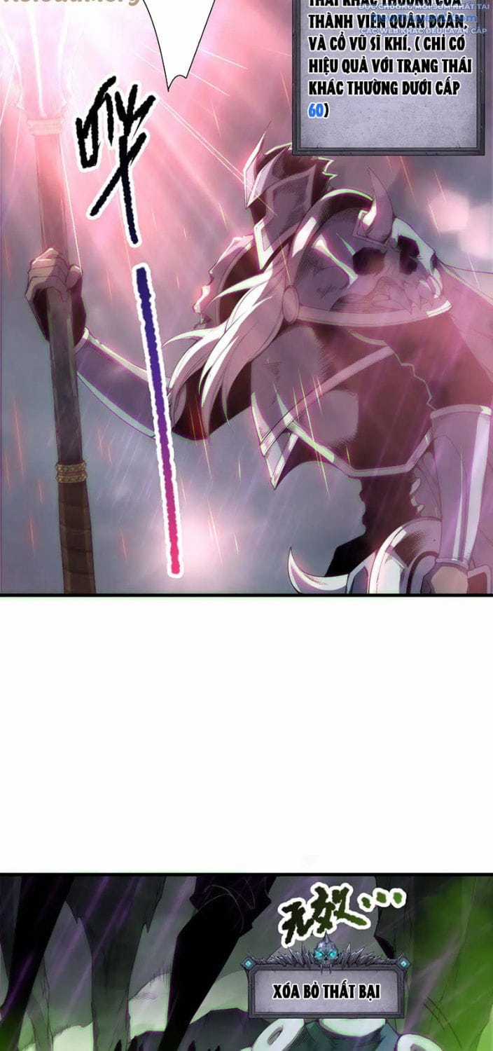 Thảm Họa Tử Linh Sư - Chapter 180 - Trang 47