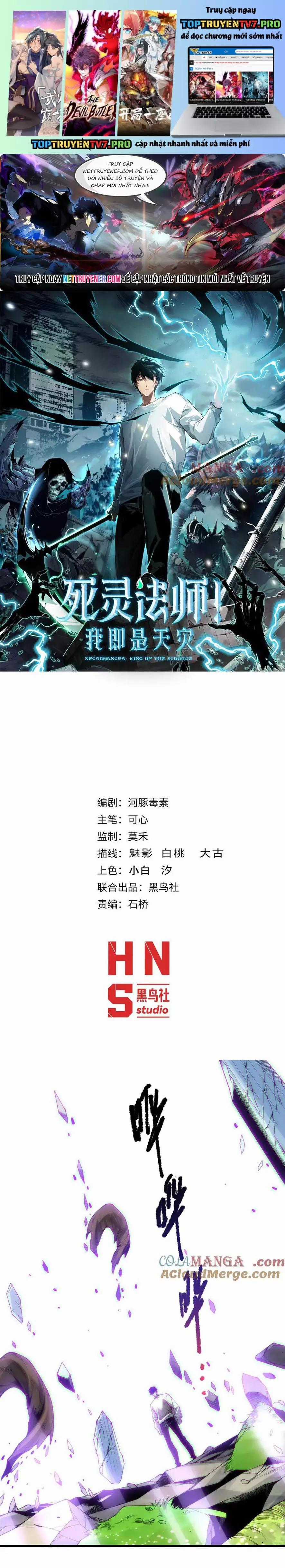 Thảm Họa Tử Linh Sư - Chapter 182 - Trang 1